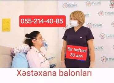 Нитриловые перчатки: Tibbi Oksigen Balonu icarəsi və satışı Uşaqlar rahatçılıqla istifadə at lalafo.az — 2 Нитриловые перчатки: Tibbi Oksigen Balonu icarəsi və satışı Uşaqlar rahatçılıqla istifadə — 2