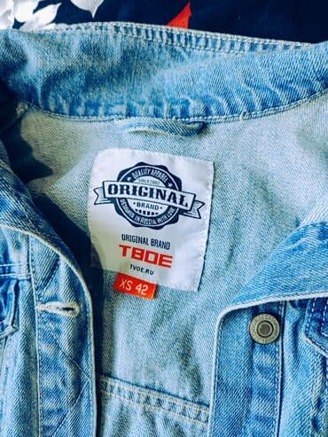 Cins kurtka lalafo.az -da Cins kurtka