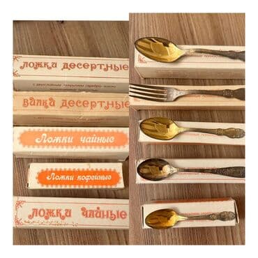 Qedimi qaşıq, çəngəl. Hərəsindən 6 ədəddir. Qızıl suyuna çəkilib lalafo.az -da Qedimi qaşıq, çəngəl. Hərəsindən 6 ədəddir. Qızıl suyuna çəkilib