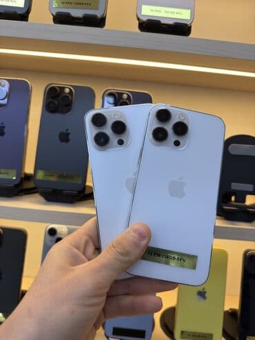 IPhone 14 Pro Max, 256 GB, Ağ, Face ID lalafo.az -da IPhone 14 Pro Max, 256 GB, Ağ, Face ID