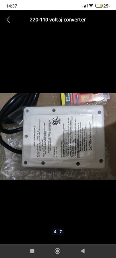 Yeni, 1 faza, Transformator lalafo.az -da Yeni, 1 faza, Transformator