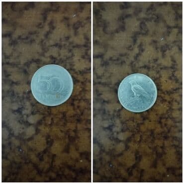 Ukrayna 50 qəpik (50 копійок) sikkəsi - Nominal: 50 qəpik - Ölkə lalafo.az -da Ukrayna 50 qəpik (50 копійок) sikkəsi - Nominal: 50 qəpik - Ölkə