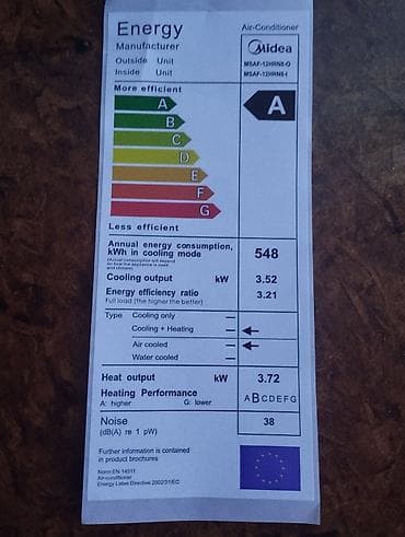 Kondisioner Midea, Yeni, 50-60 kv. m, Split sistem lalafo.az -da — 2 Kondisioner Midea, Yeni, 50-60 kv. m, Split sistem — 2