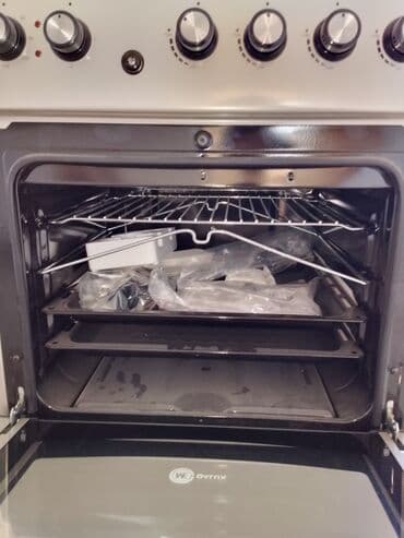 İnduksiya sobaları: Qarışıq sobası Ayrıca dayanan, 4 gözlü lalafo.az -da — 2 İnduksiya sobaları: Qarışıq sobası Ayrıca dayanan, 4 gözlü — 2