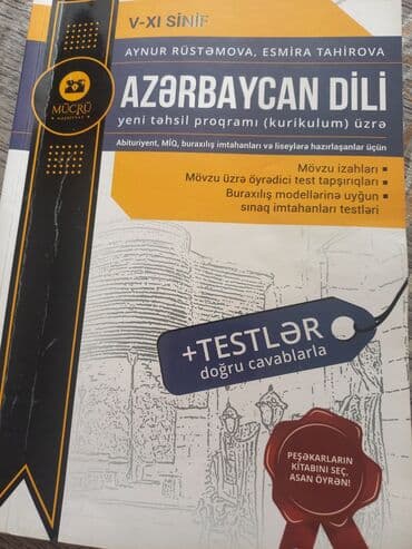 Azərbaycan dili Aynur Rüstəmova lalafo.az -da Azərbaycan dili Aynur Rüstəmova