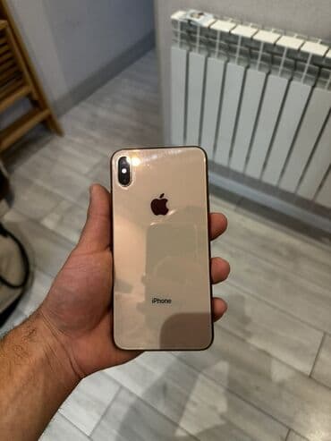 IPhone Xs Max, 256 GB, Qızılı, Simsiz şarj lalafo.az -da IPhone Xs Max, 256 GB, Qızılı, Simsiz şarj
