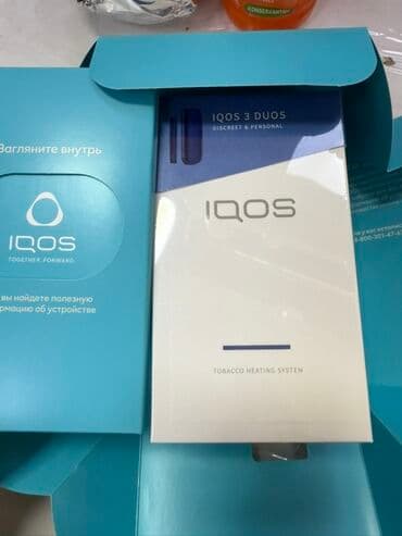 Məhsul: IQOS 3 DUOS – Tobacco Heating System Təsvir: - Discreet & lalafo.az -da Məhsul: IQOS 3 DUOS – Tobacco Heating System Təsvir: - Discreet &