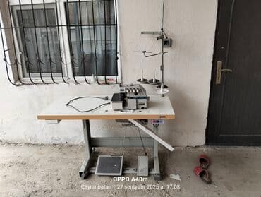 Tikiş avadanlıqları komplekti - DDT sənaye tikiş texnikası dəsti lalafo.az -da Tikiş avadanlıqları komplekti - DDT sənaye tikiş texnikası dəsti