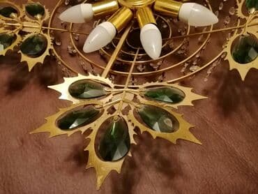 Çılçıraq, 5 lampa, Metal lalafo.az -da Çılçıraq, 5 lampa, Metal