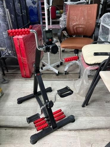 Çoxfunksiyalı şaquli pedal trenajoru - Qol və ayaqlar üçün eyni anda lalafo.az -da Çoxfunksiyalı şaquli pedal trenajoru - Qol və ayaqlar üçün eyni anda