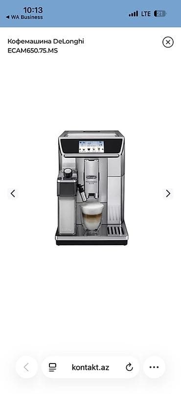 De’Longhi PrimaDonna Elite ECAM650.75.MS avtomatik qəhvə maşını - at lalafo.az De’Longhi PrimaDonna Elite ECAM650.75.MS avtomatik qəhvə maşını -