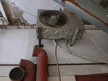 LG split kondisioner üçün outdoor (çöl) blok yeni kimidir 15 metir lalafo.az -da LG split kondisioner üçün outdoor (çöl) blok yeni kimidir 15 metir