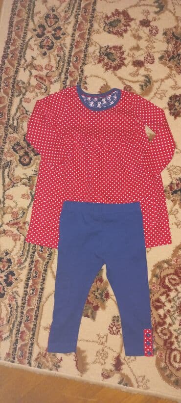 Uşaq dəsti, Qız üçün, 9 - 12 ay, Mothercare lalafo.az -da Uşaq dəsti, Qız üçün, 9 - 12 ay, Mothercare