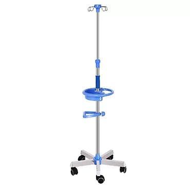 Təkərli serum ştativi – tibbi sistem asqisi çatdirilma var ünvana lalafo.az -da Təkərli serum ştativi – tibbi sistem asqisi çatdirilma var ünvana