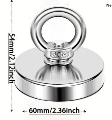 Maqnit. 60 mm diametrli 70 kq qaldırma güclü lalafo.az -da Maqnit. 60 mm diametrli 70 kq qaldırma güclü