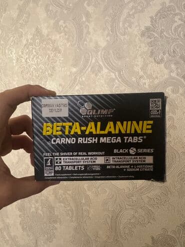pro gainer qiymeti: Məhsul: Olimp Sport Nutrition Beta-Alanine Carno Rush Mega Tabs (Black lalafo.az -da — 1 pro gainer qiymeti: Məhsul: Olimp Sport Nutrition Beta-Alanine Carno Rush Mega Tabs (Black — 1