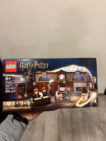 LEGO Harry Potter – Hogwarts Castle: Charms Class (76442) - 204 detal lalafo.az -da LEGO Harry Potter – Hogwarts Castle: Charms Class (76442) - 204 detal