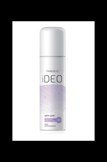 IDeo - özünə tam inam üçün yaradılmış, müxtəlif formatlarda olan lalafo.az -da IDeo - özünə tam inam üçün yaradılmış, müxtəlif formatlarda olan