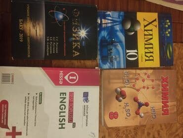 Физика 6 ман химия книги 1+1 3 Ман test toplu 3 lalafo.az -da Физика 6 ман химия книги 1+1 3 Ман test toplu 3