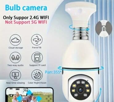 Smart kamera Telefonla idare olunur Telefondan kameraya kameradan lalafo.az -da Smart kamera Telefonla idare olunur Telefondan kameraya kameradan