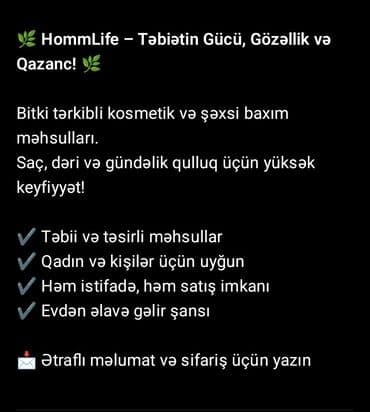 1HommLife – Təbii tərkibli gözəllik və şəxsi baxım məhsulları Bitki lalafo.az -da 1HommLife – Təbii tərkibli gözəllik və şəxsi baxım məhsulları Bitki