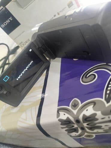 Sony Handycam HDR-CX240E (PAL) video kamera - Full HD (AVCHD) çəkiliş lalafo.az -da Sony Handycam HDR-CX240E (PAL) video kamera - Full HD (AVCHD) çəkiliş