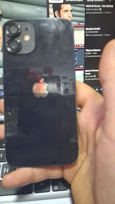 IPhone 12 mini, 64 GB, Qara lalafo.az -da IPhone 12 mini, 64 GB, Qara