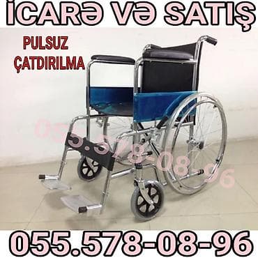 Əlil arabası – icarə və satış - Mexaniki təkərli kreslo, yüngül və lalafo.az -da Əlil arabası – icarə və satış - Mexaniki təkərli kreslo, yüngül və