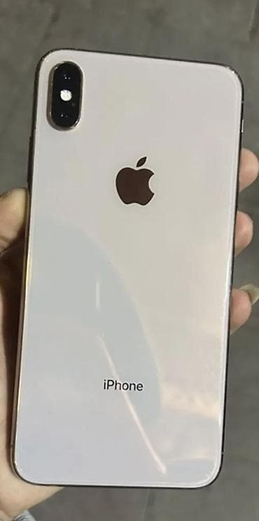 IPhone Xs Max, 64 GB, Ağ, Simsiz şarj lalafo.az -da IPhone Xs Max, 64 GB, Ağ, Simsiz şarj