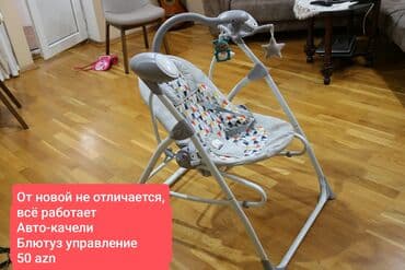 Avtomatik uşaq beşiyi/elektrik yelləncək - Stabil metal konstruksiya lalafo.az -da Avtomatik uşaq beşiyi/elektrik yelləncək - Stabil metal konstruksiya