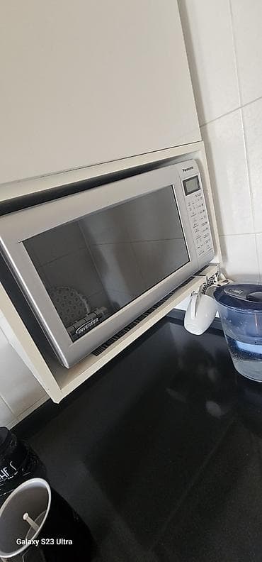 Mikrodalğalı soba Panasonic, Ayrıca dayanan, rəng - Gümüşü lalafo.az -da — 1 Mikrodalğalı soba Panasonic, Ayrıca dayanan, rəng - Gümüşü — 1