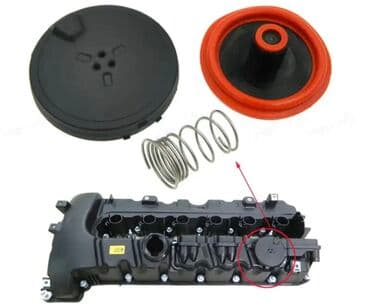 OEM: 11127548196 Bmw Memrani. N53motor,həmçinin gövdə E60, E61, E63 lalafo.az -da OEM: 11127548196 Bmw Memrani. N53motor,həmçinin gövdə E60, E61, E63