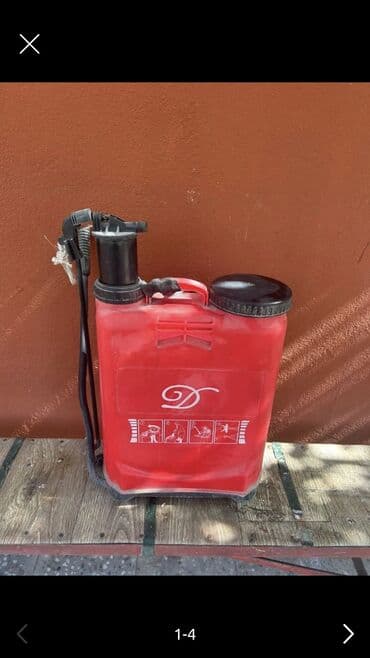 Bitkilər üçün dərman səpən apartlar satılır.Səliqəlidir.Real alıcılar lalafo.az -da Bitkilər üçün dərman səpən apartlar satılır.Səliqəlidir.Real alıcılar