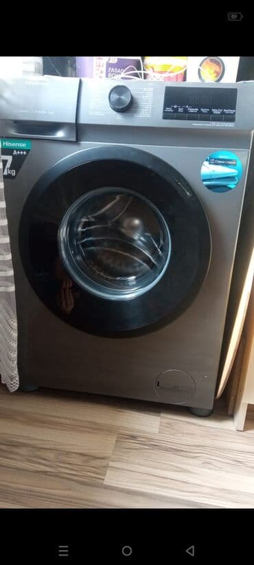 Paltaryuyan maşın Hisense, 7 kq, Avtomat, Qurutmasız lalafo.az -da Paltaryuyan maşın Hisense, 7 kq, Avtomat, Qurutmasız