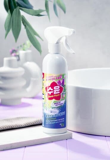 Sprey Pulsuz çatdırılma lalafo.az -da Sprey Pulsuz çatdırılma