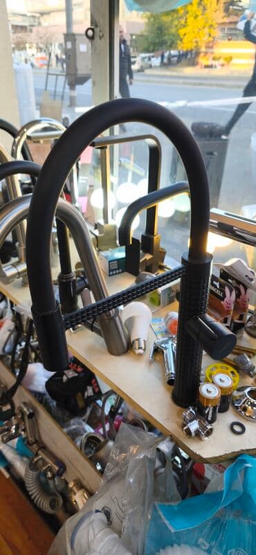 Mətbəx üçün müasir qarışdırıcı kran - Rəng: mat qara - Forma: U lalafo.az -da Mətbəx üçün müasir qarışdırıcı kran - Rəng: mat qara - Forma: U