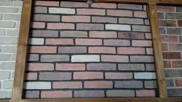 Tamet: Dekorativ kərpic panelləri – divar üzlüyü - Material: dekorativ lalafo.az -da — 1 Tamet: Dekorativ kərpic panelləri – divar üzlüyü - Material: dekorativ — 1