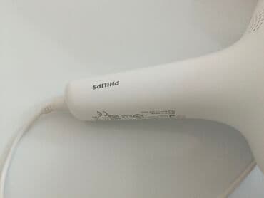 Lazer epilyatoru, Philips, İşlənmiş, Ödənişli çatdırılma lalafo.az -da — 4 Lazer epilyatoru, Philips, İşlənmiş, Ödənişli çatdırılma — 4