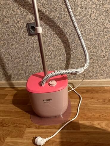 Buxarlayıcı, Philips, Kredit yoxdur, Ünvandan götürmə lalafo.az -da Buxarlayıcı, Philips, Kredit yoxdur, Ünvandan götürmə