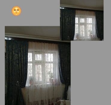 Yeni, Pərdə, Pulsuz çatdırılma lalafo.az -da Yeni, Pərdə, Pulsuz çatdırılma