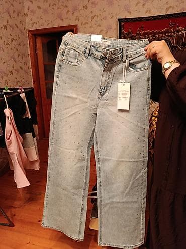 Cinslər, PULL&BEAR, rəng - Mavi lalafo.az -da Cinslər, PULL&BEAR, rəng - Mavi