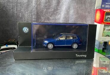 2015 il, 1:43, Dəmir, Ödənişli çatdırılma lalafo.az -da 2015 il, 1:43, Dəmir, Ödənişli çatdırılma