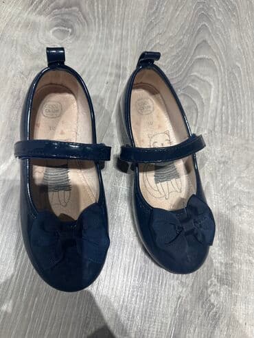 Купили за 45 азн lalafo.az -da Купили за 45 азн