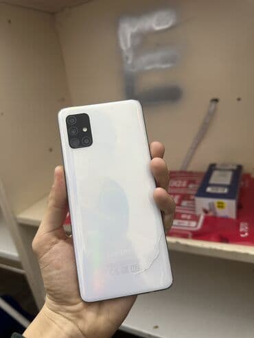 Samsung Galaxy A51, 128 GB, rəng - Ağ lalafo.az -da Samsung Galaxy A51, 128 GB, rəng - Ağ