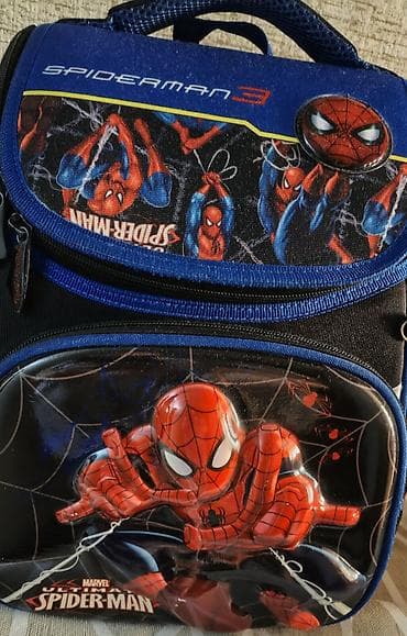 Marvel Spider-Man məktəb çantası - Rəsmi Marvel/Spider-Man dizaynı lalafo.az -da Marvel Spider-Man məktəb çantası - Rəsmi Marvel/Spider-Man dizaynı
