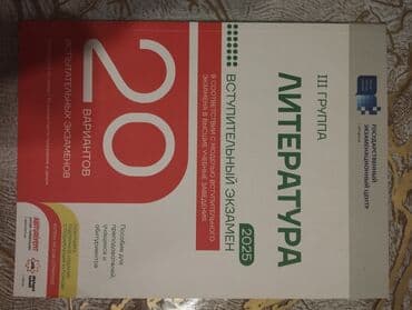 Digər biznes avadanlığı lalafo.az -da Digər biznes avadanlığı