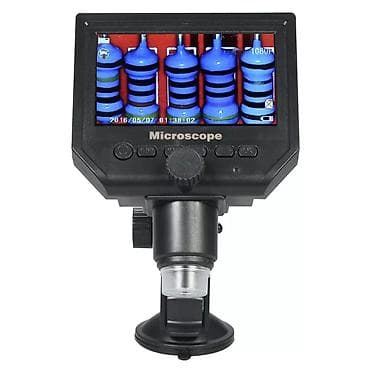 Yüksək keyfiyyətli, LCD Ekranlı Boyuducu ✔600x olan Model ___ 135 Azn lalafo.az -da Yüksək keyfiyyətli, LCD Ekranlı Boyuducu ✔600x olan Model ___ 135 Azn
