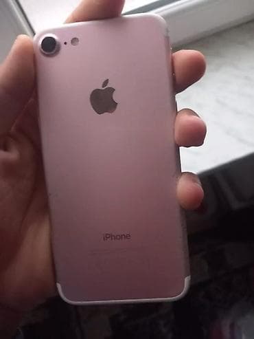 IPhone 7, 32 GB, Narıncı lalafo.az -da IPhone 7, 32 GB, Narıncı