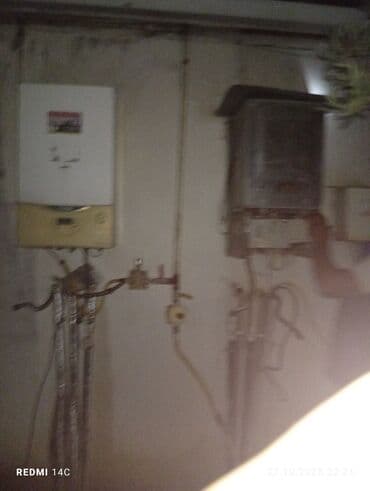 İmmersgas EOLO STAR divar tipli kombi qazanı - Yanacaq: təbii qaz - lalafo.az -da İmmersgas EOLO STAR divar tipli kombi qazanı - Yanacaq: təbii qaz -