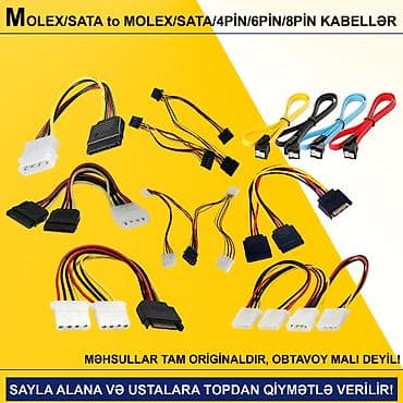 Kabellər "MOLEX/SATA to SATA/MOLEX Original" SAYLA ALANA VƏ USTALARA lalafo.az -da Kabellər "MOLEX/SATA to SATA/MOLEX Original" SAYLA ALANA VƏ USTALARA